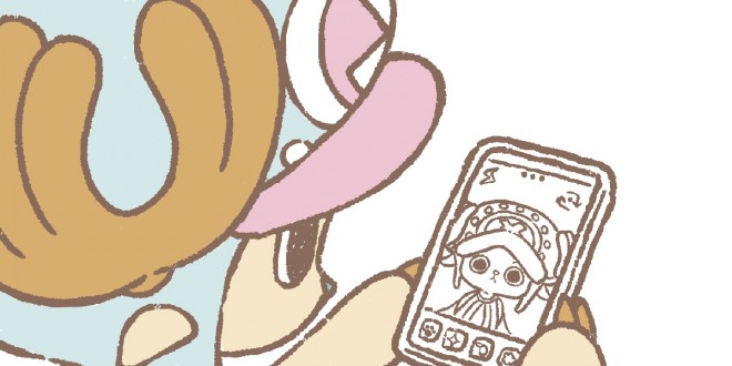 New project CHOPPER’s begins, featuring Chopper from ONE PIECE living in the real world